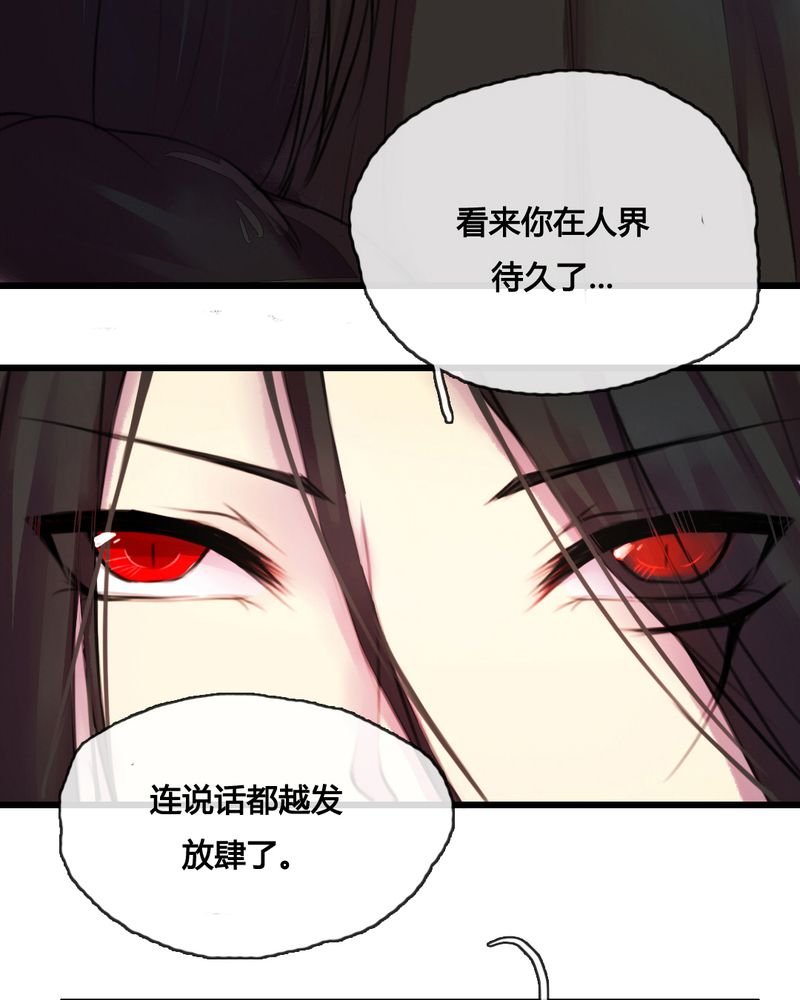 第46章：