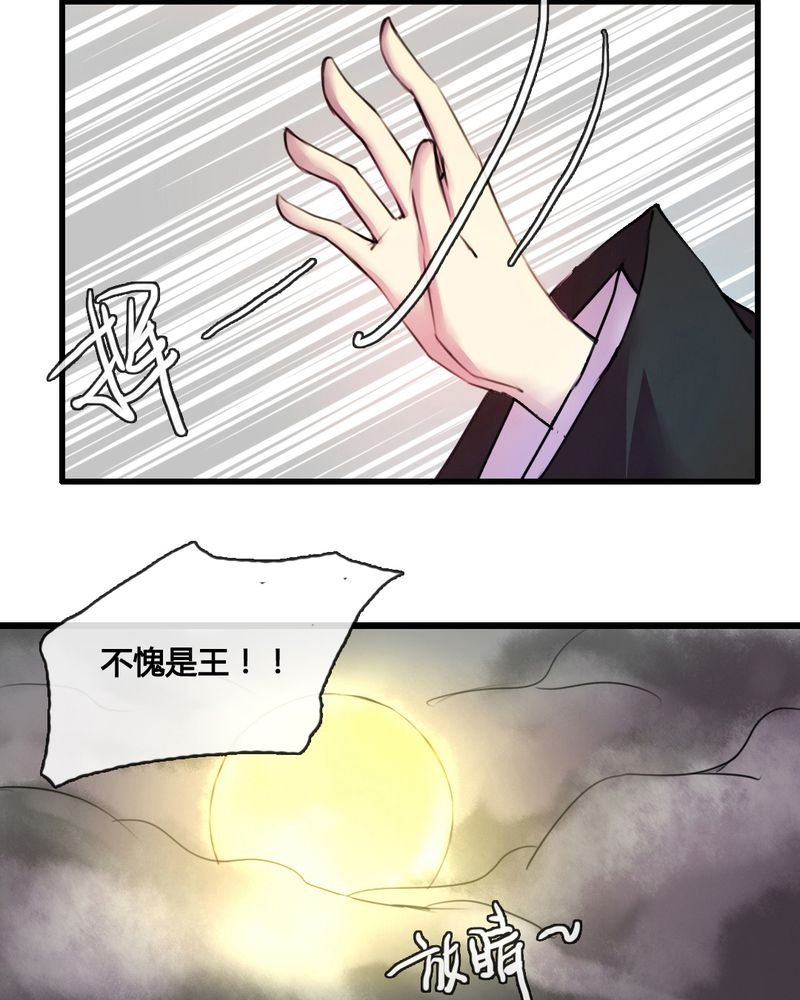 第46章：