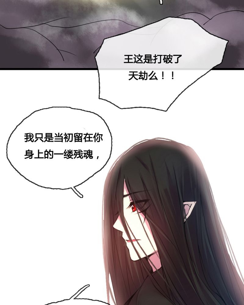 第46章：