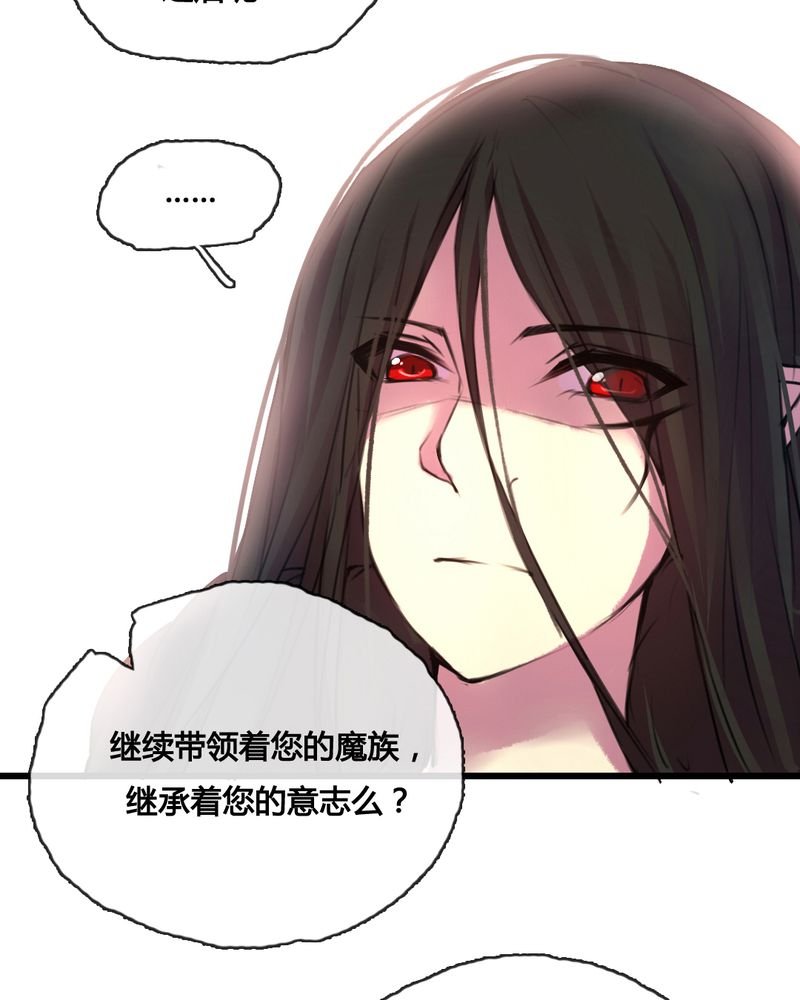 第46章：