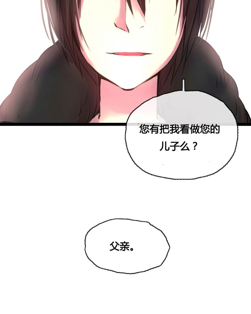 第46章：