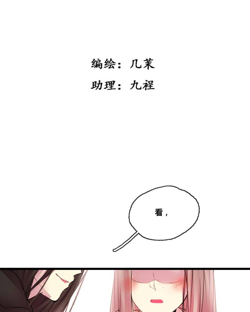 第47章：