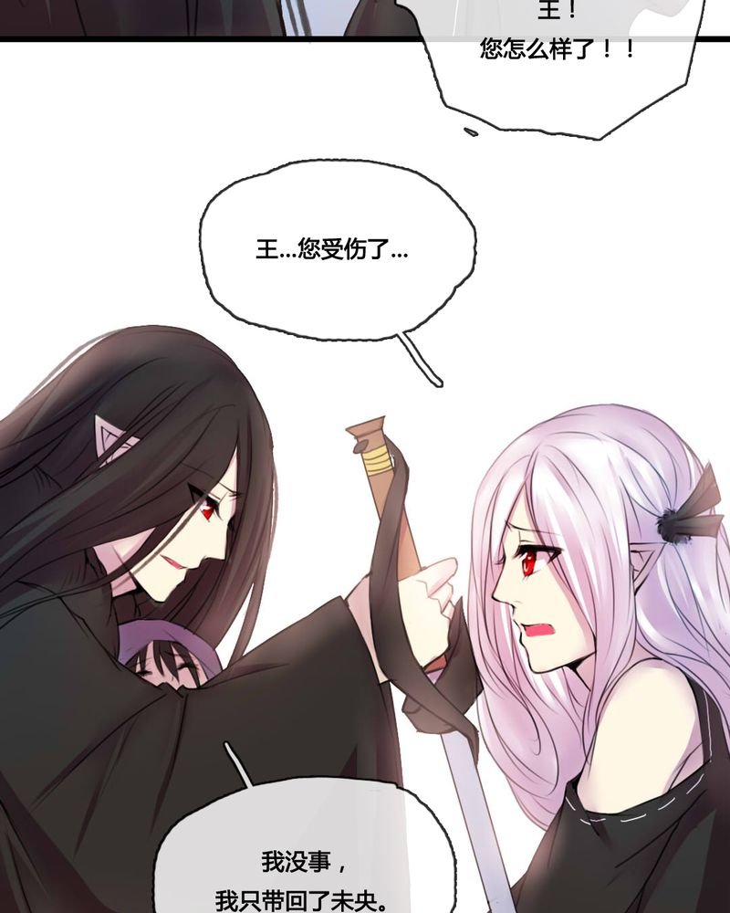 第47章：