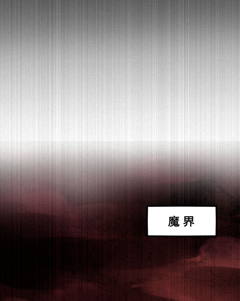 第47章：