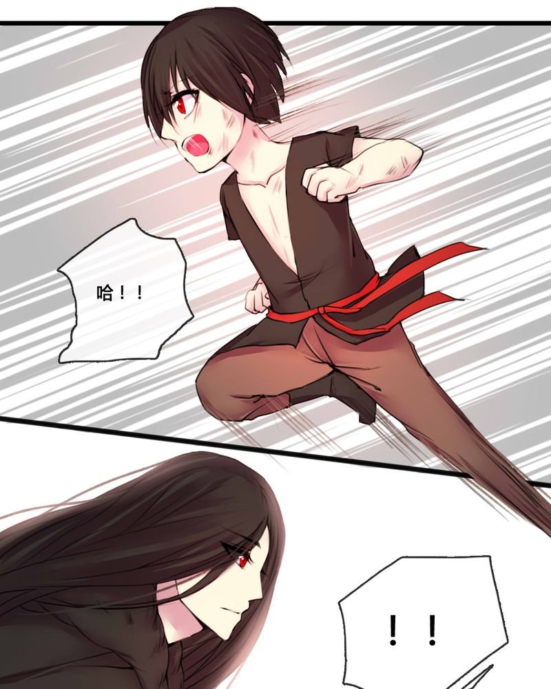 第47章：