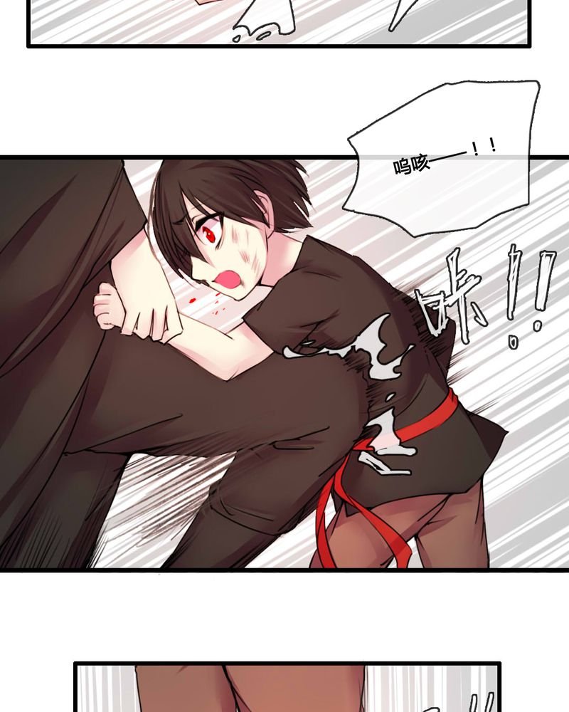 第47章：