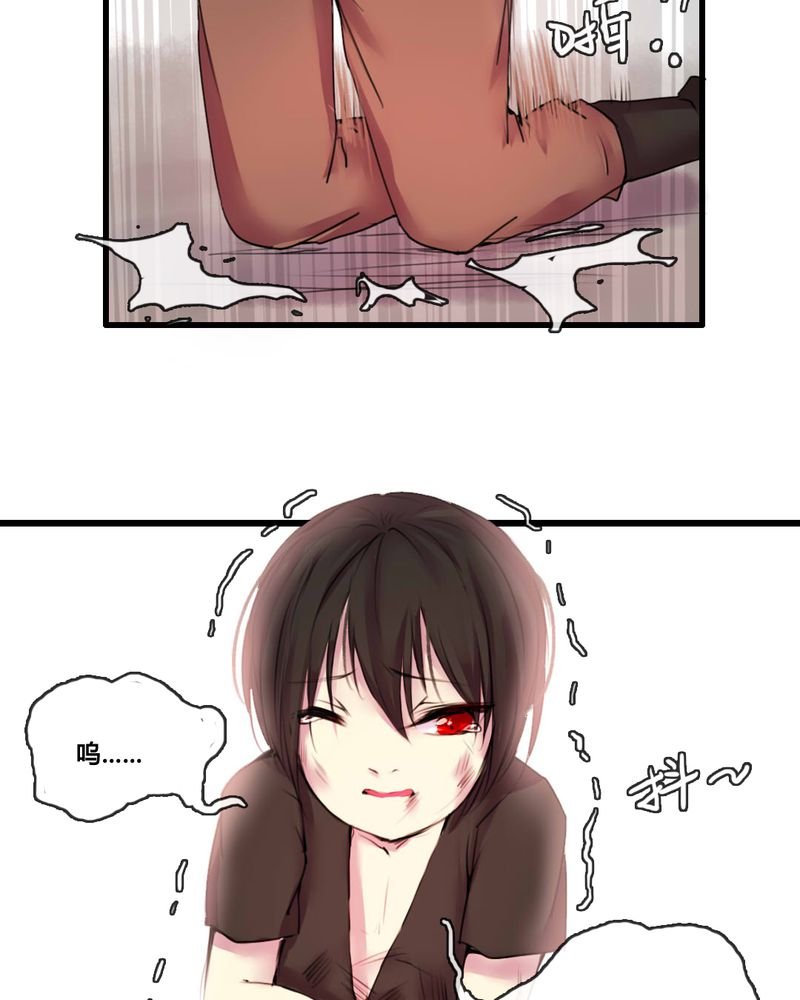 第47章：