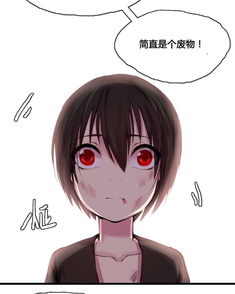 第47章：