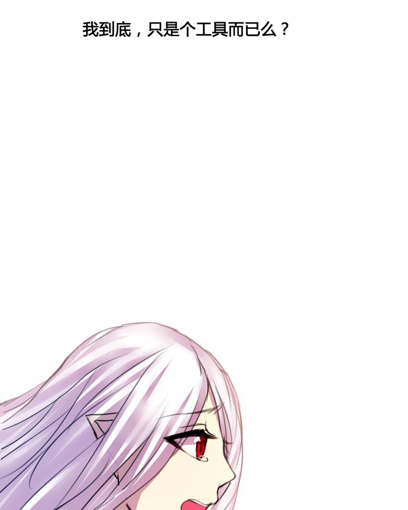 第47章：
