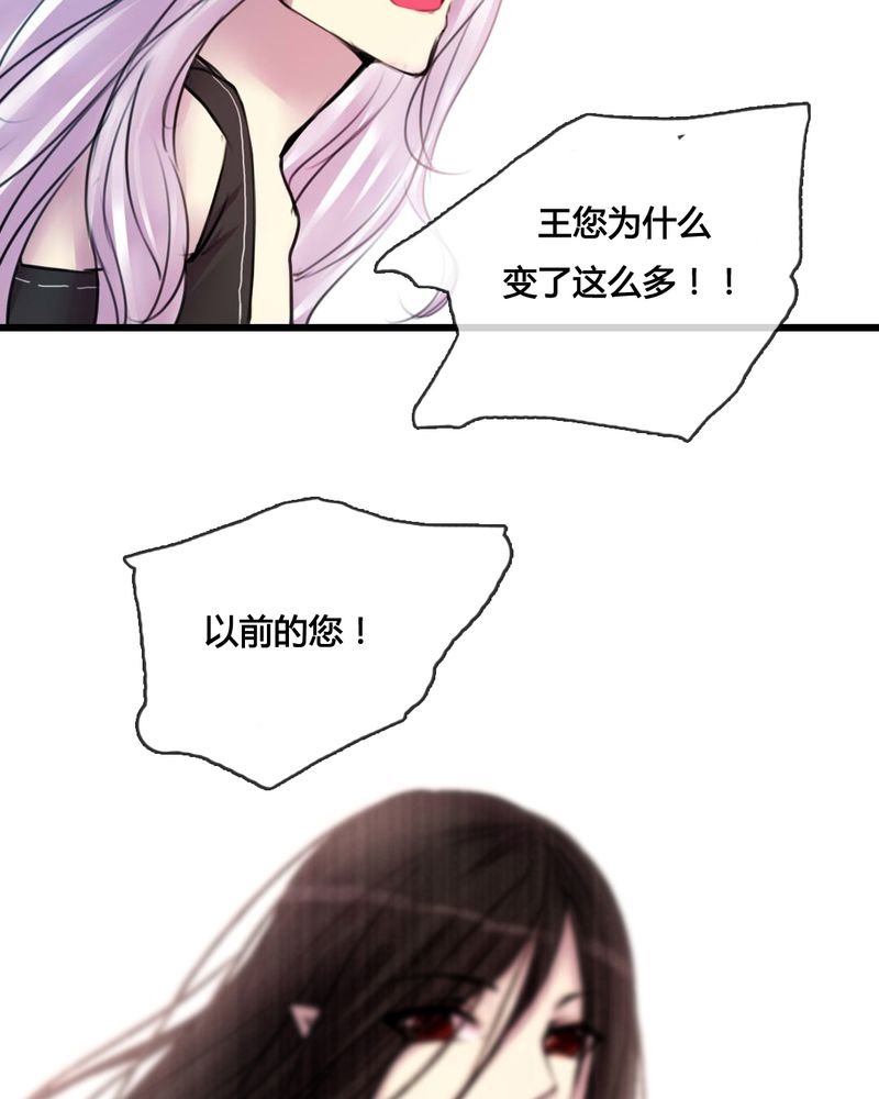 第47章：