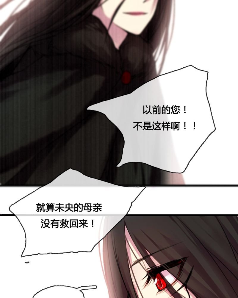 第47章：