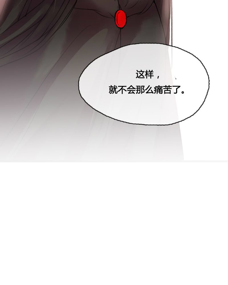 第47章：