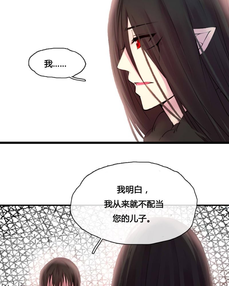 第48章：