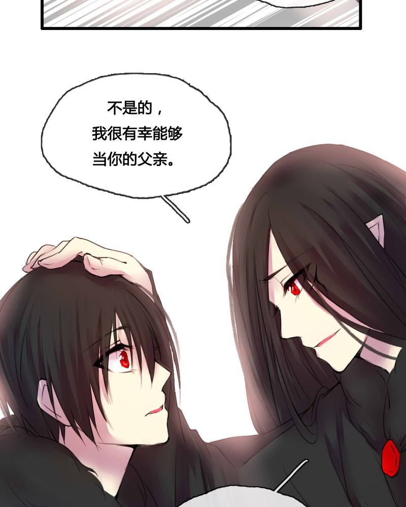 第48章：