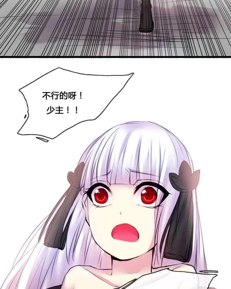第48章：
