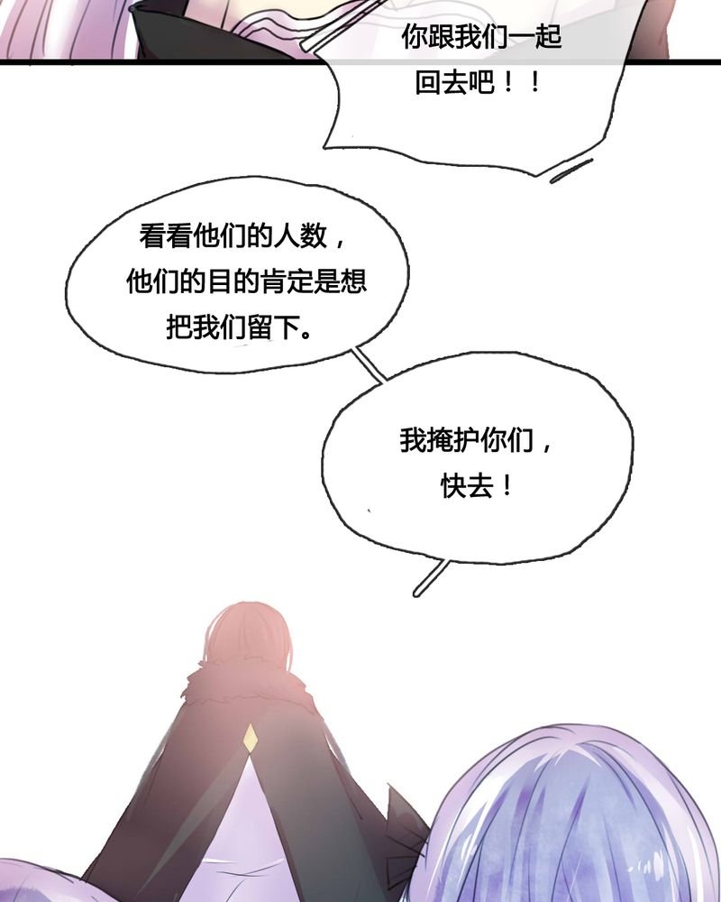 第48章：