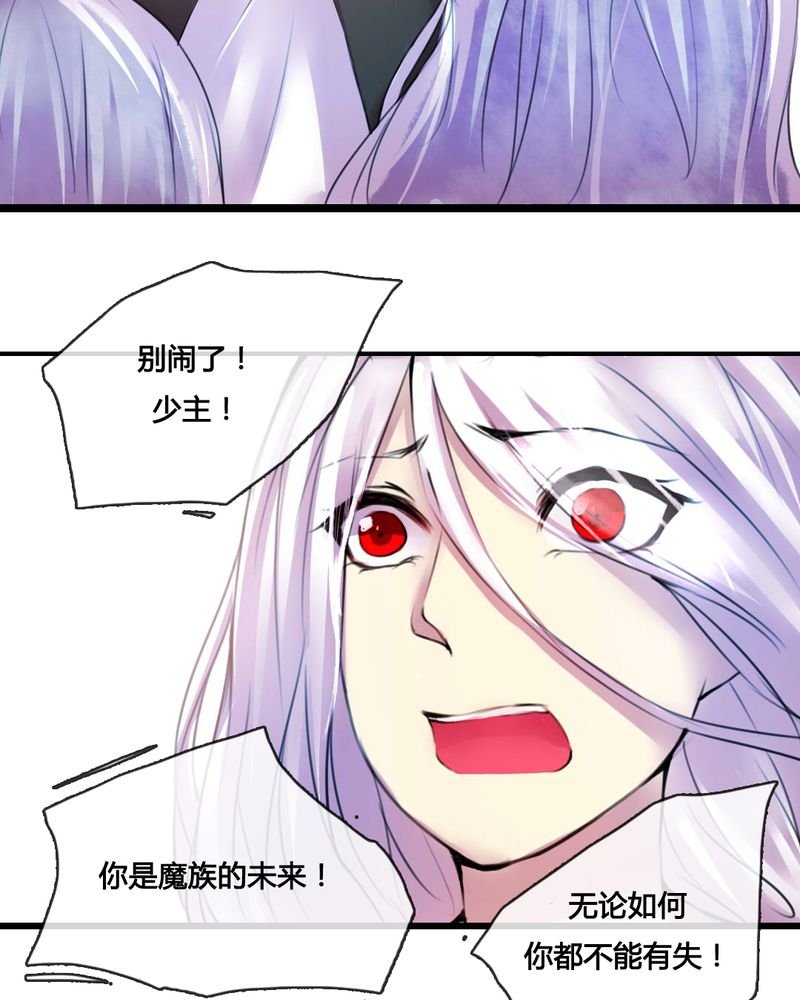 第48章：