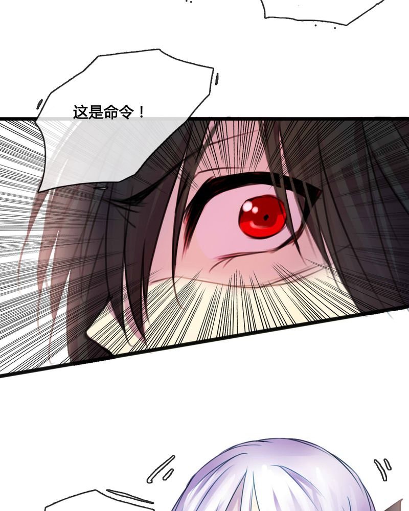 第48章：