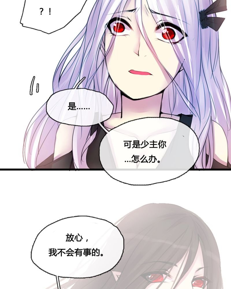 第48章：