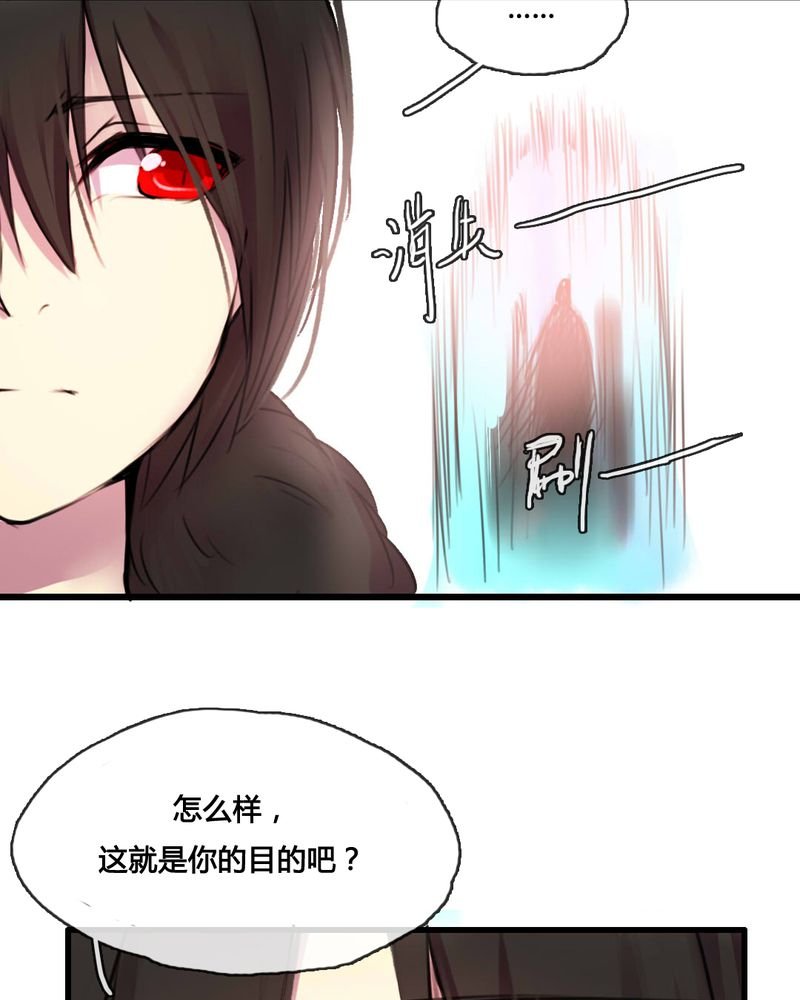 第48章：