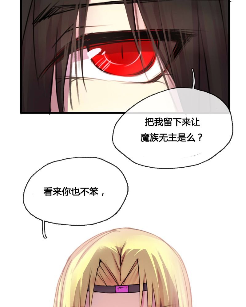 第48章：