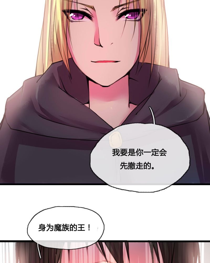第48章：