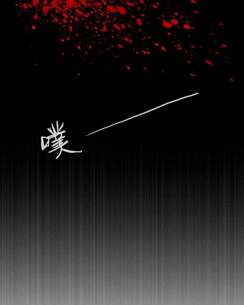 第48章：