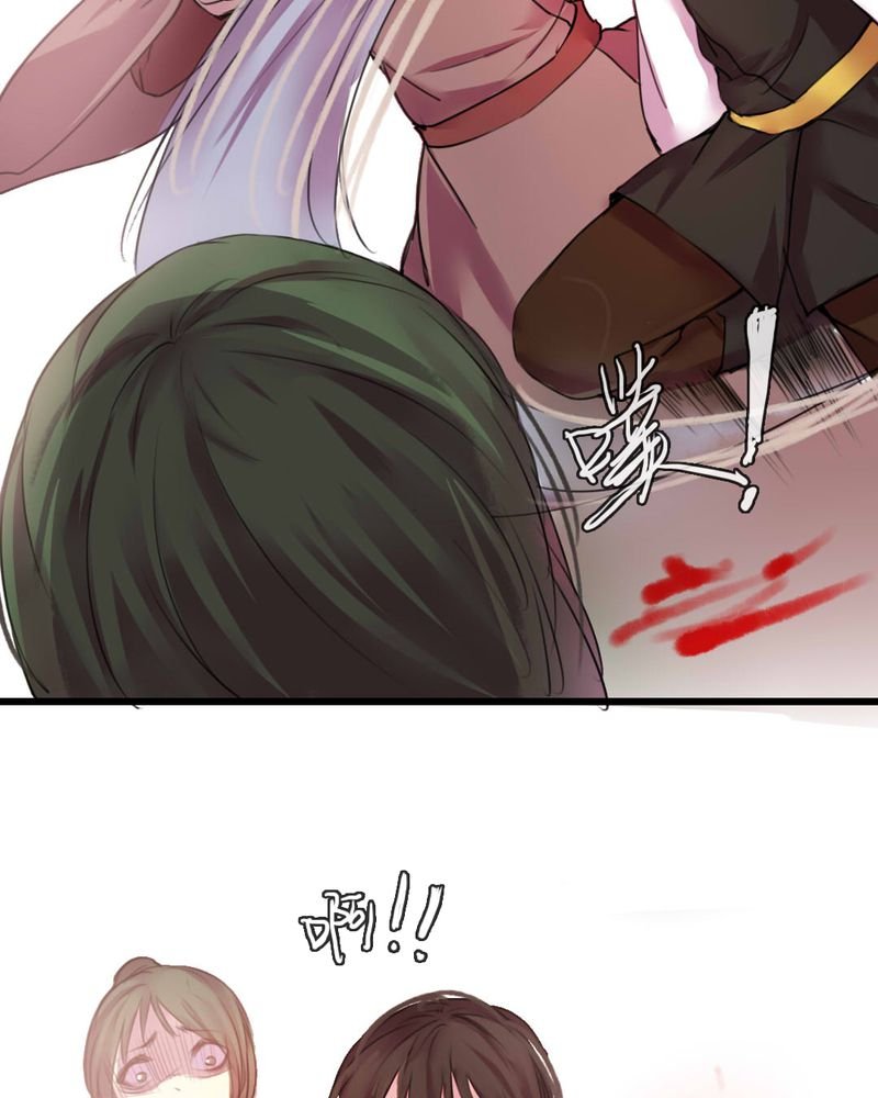 第48章：