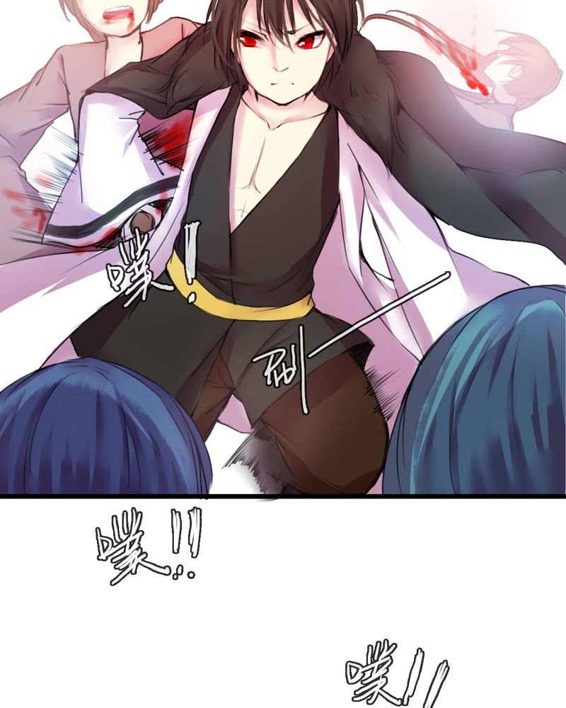 第48章：
