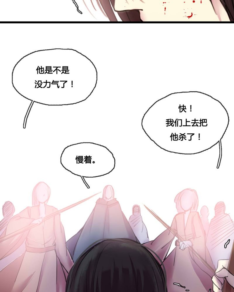 第48章：