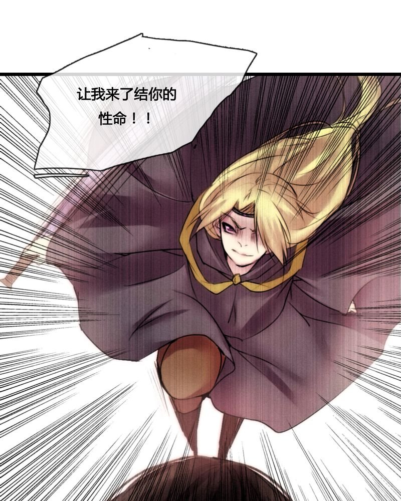 第48章：
