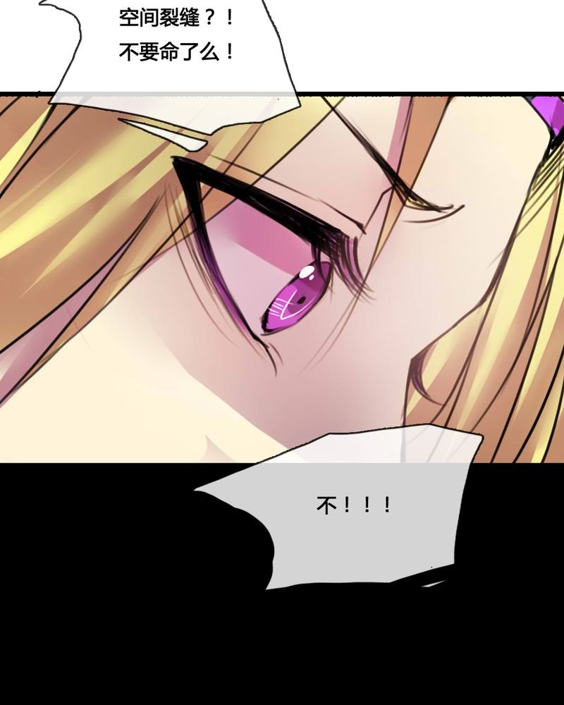 第48章：