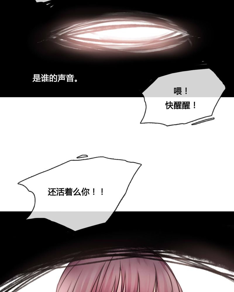 第48章：