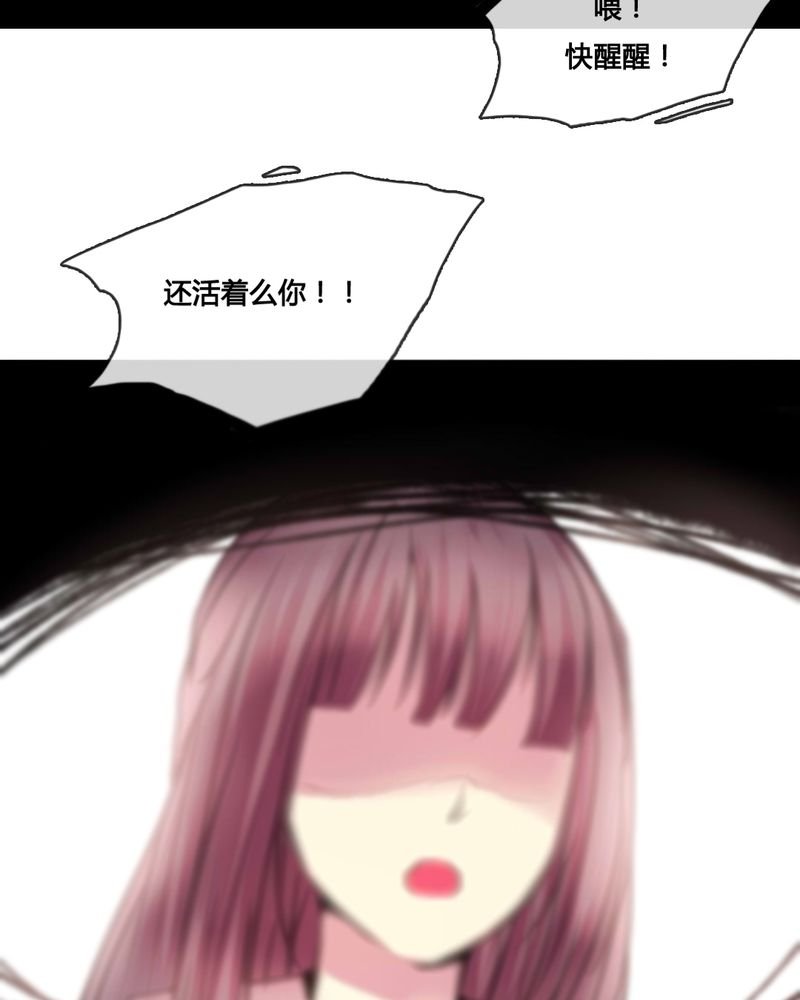 第49章：
