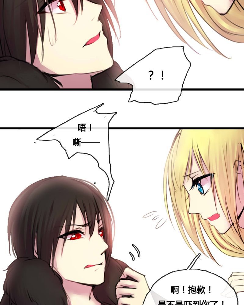 第49章：
