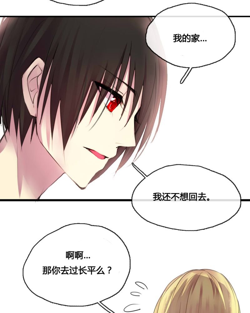 第49章：