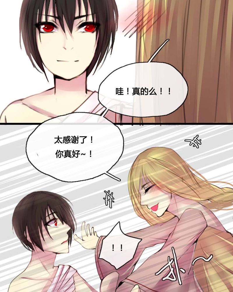 第49章：