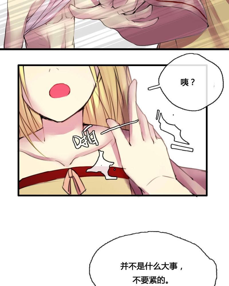 第49章：