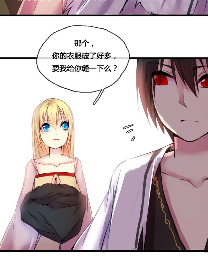 第49章：
