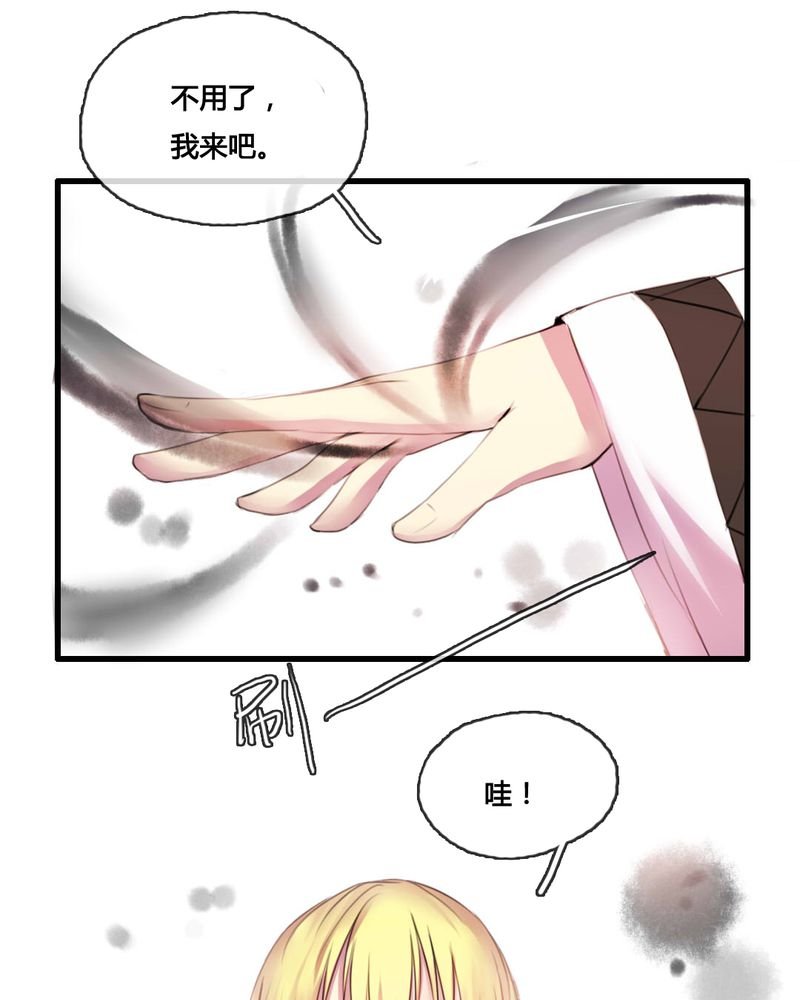 第49章：