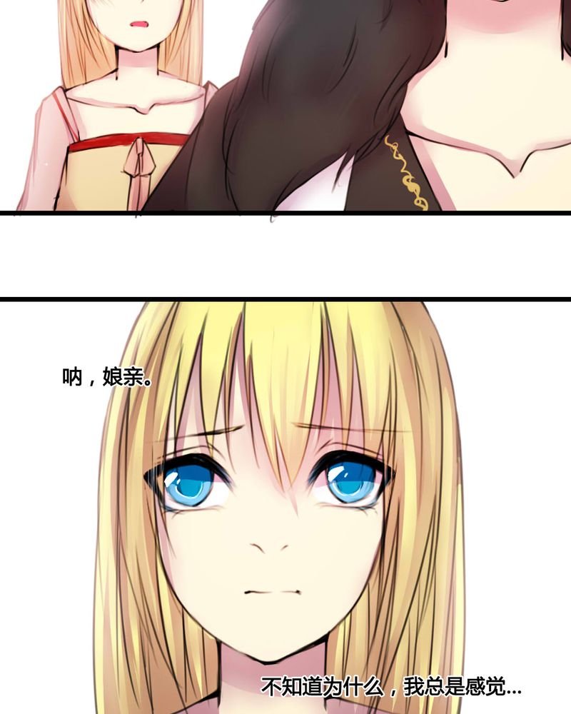 第49章：
