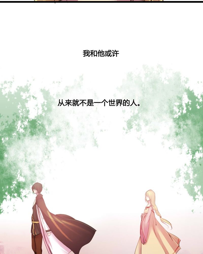 第49章：