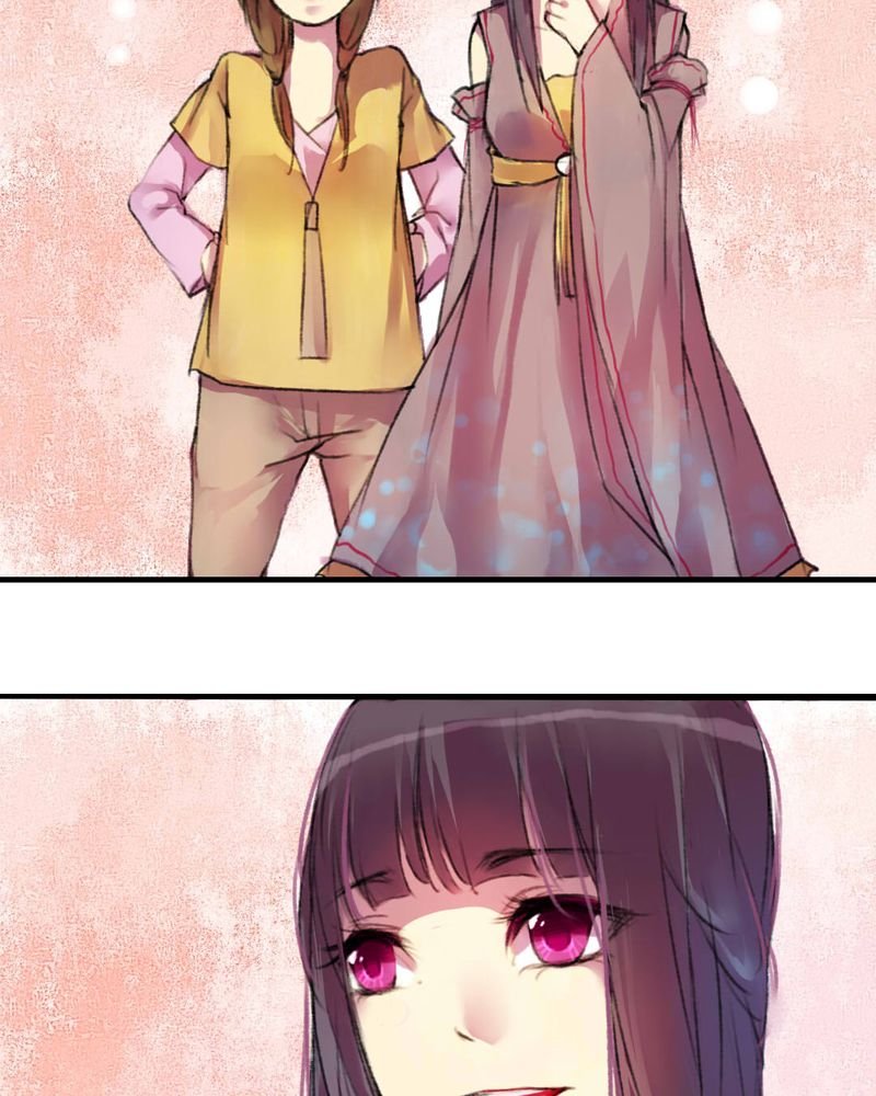 第5章：