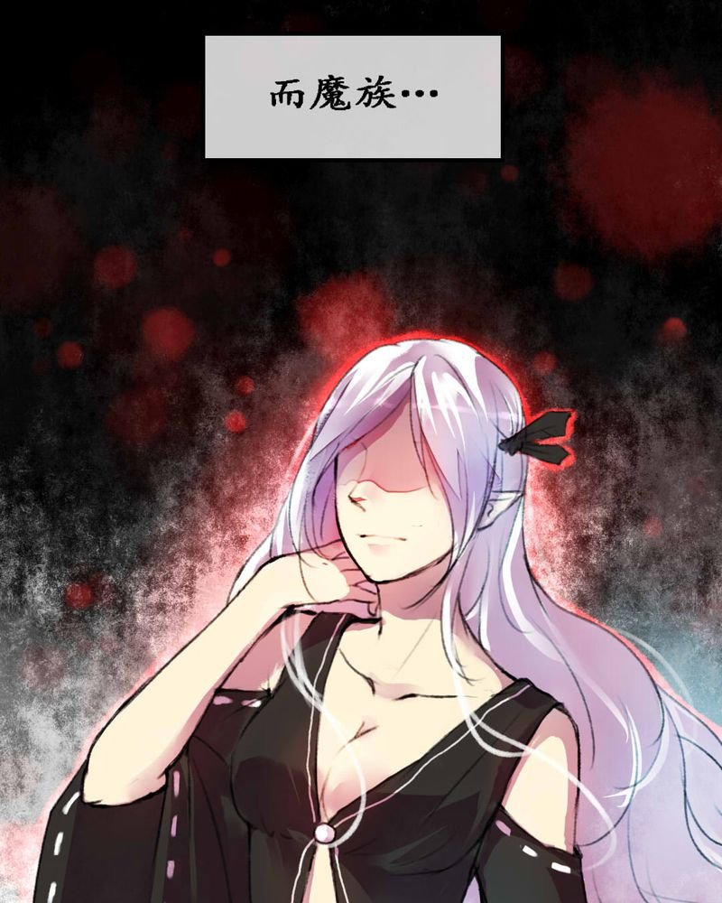第5章：