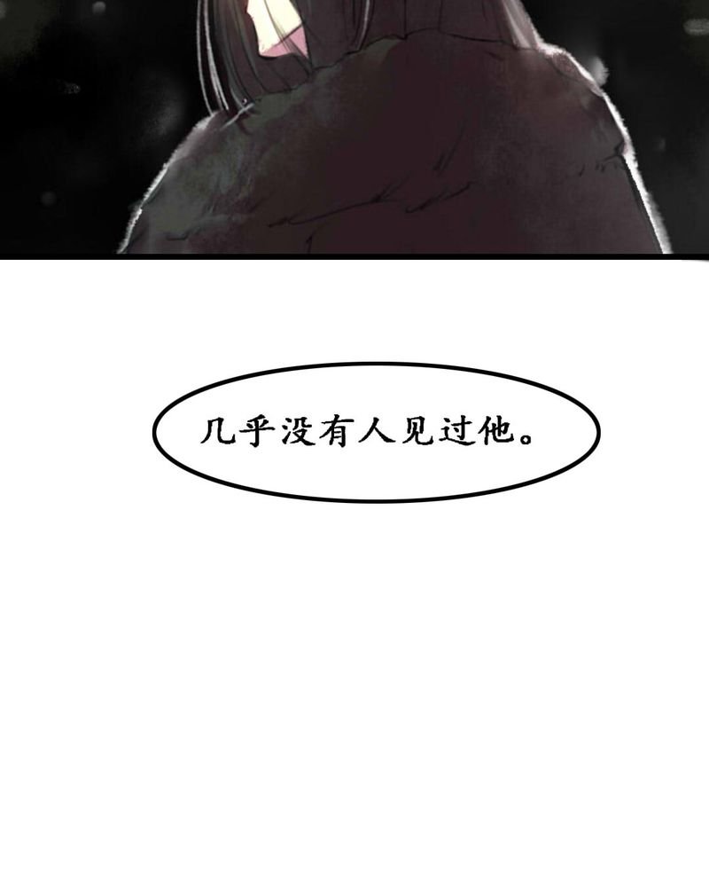 第5章：
