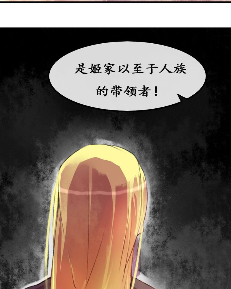 第5章：