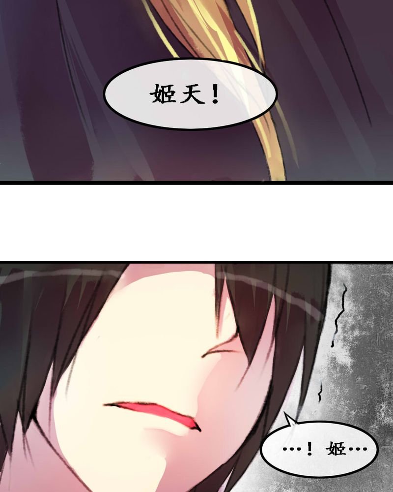 第5章：