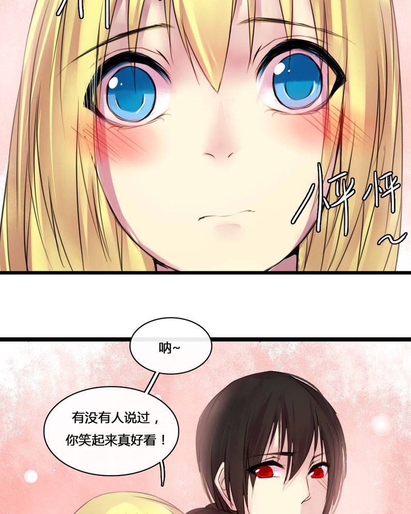 第50章：