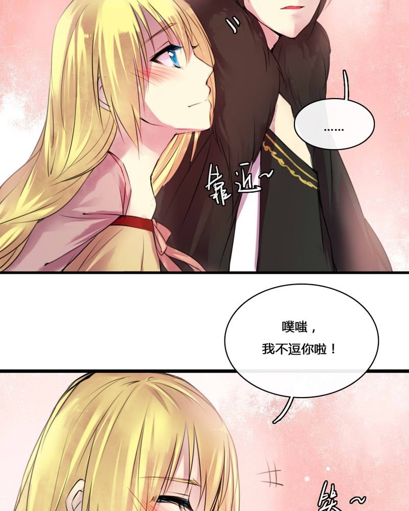 第50章：