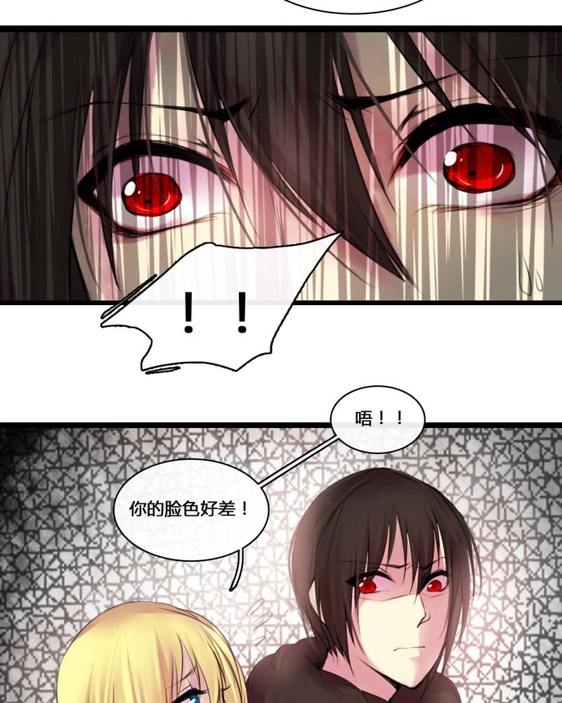 第50章：